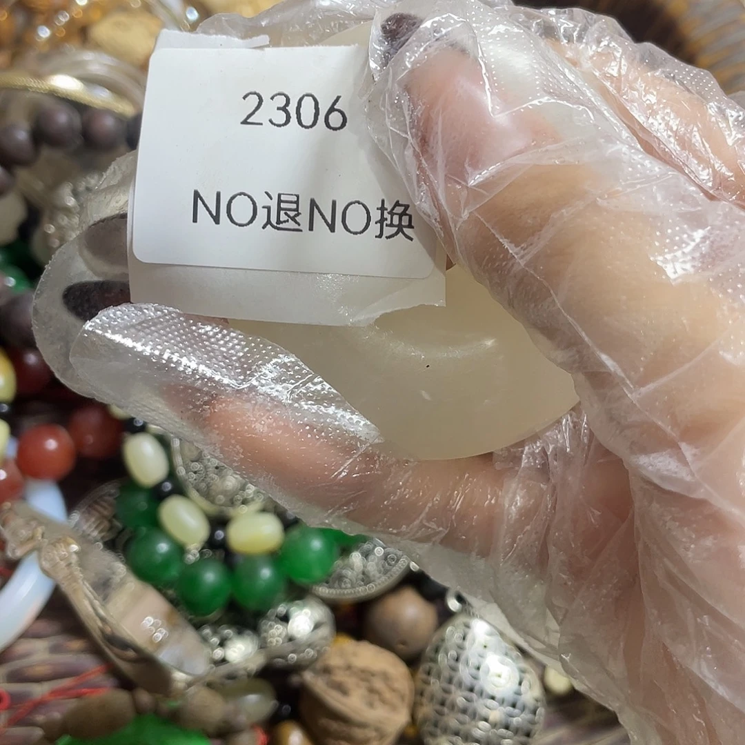 万***红其他陶2306不退不换