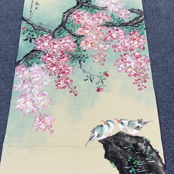 和和美美啊哈哈啊