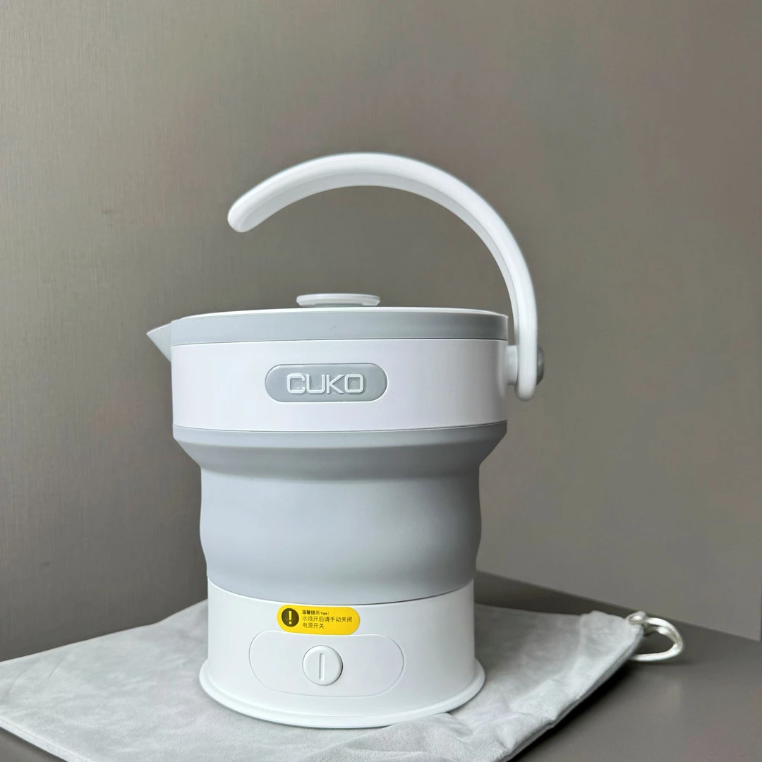 FL 旅行折叠电水壶 便携收纳简单易用