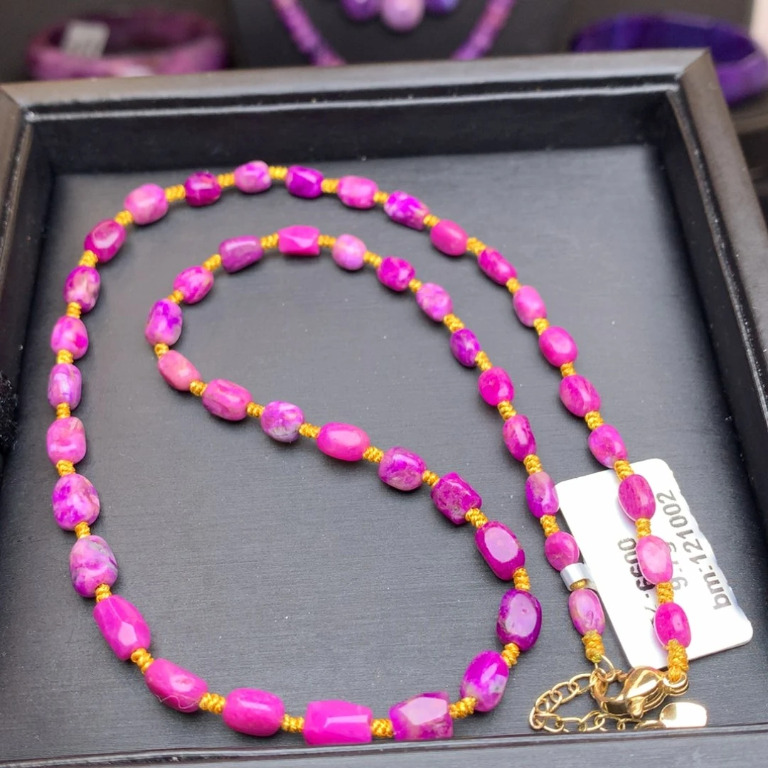 苏纪石（舒俱来）未镶嵌项链