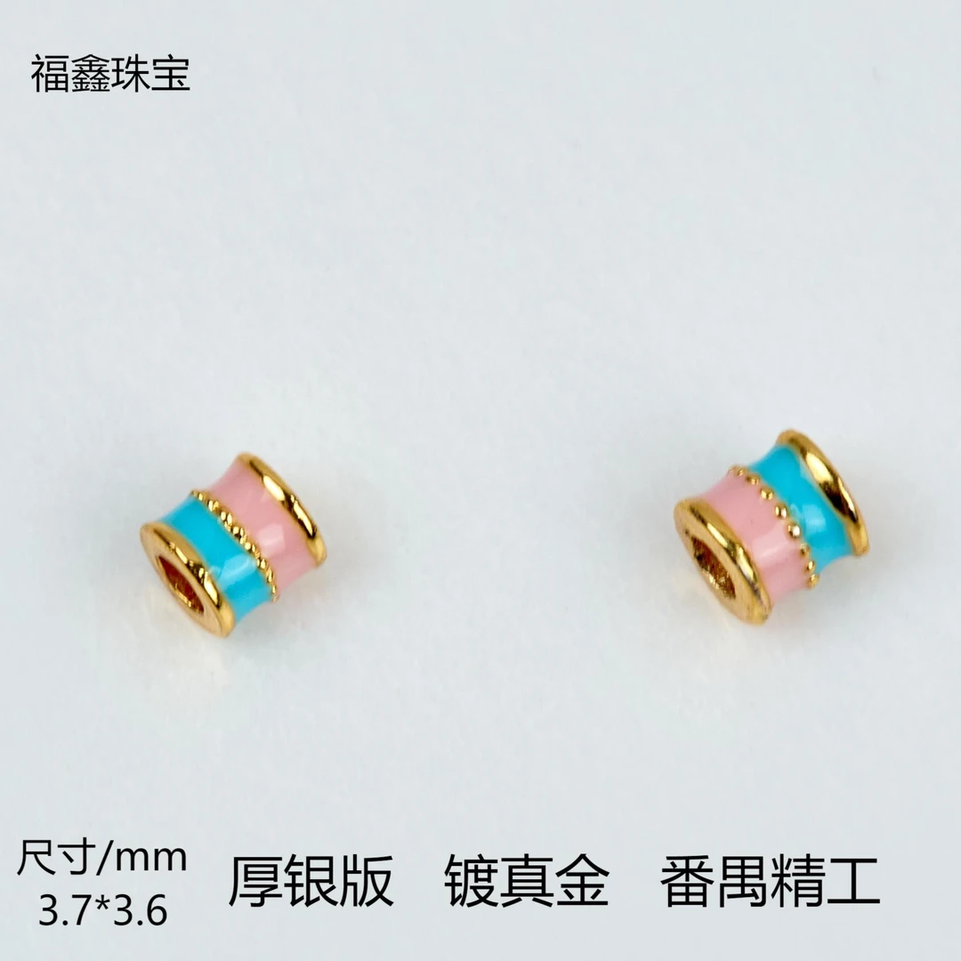925银银制品 精工古法银镀金粉蓝烧蓝路路通【两颗】