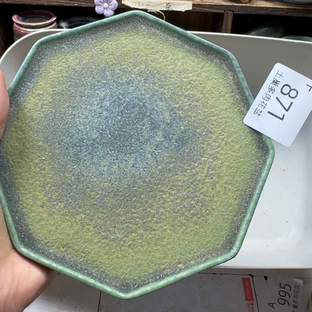 大***子陶瓷艺术设计学与制作