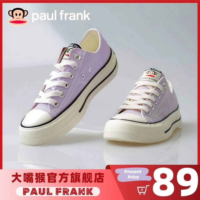 大嘴猴爆款帆布鞋2025夏季新款小白鞋内增高板鞋网红超火厚底鞋子