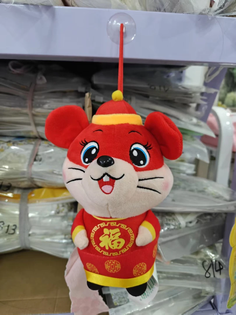 20cm布娃娃