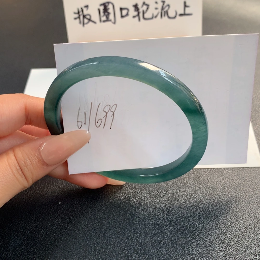 翡翠未镶嵌手镯天然翡翠