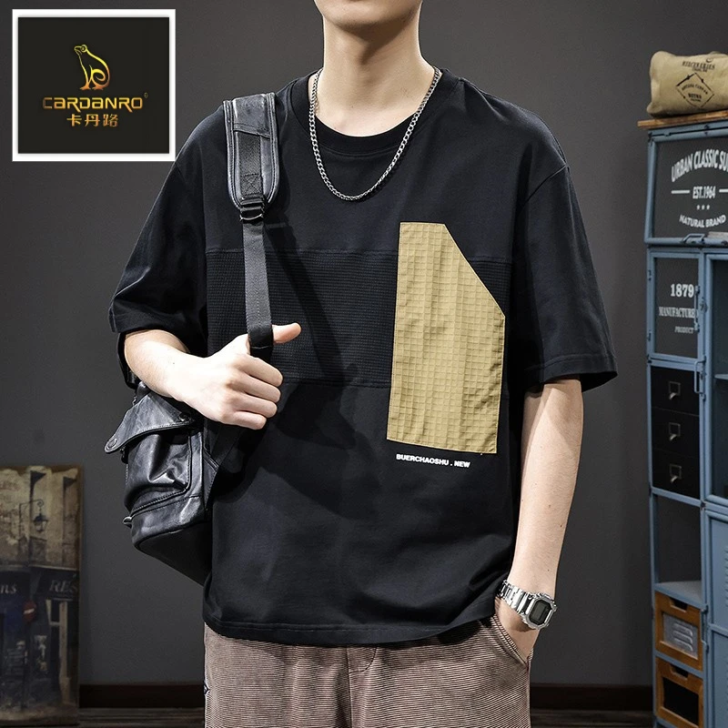 2025新款夏季薄款凉感短袖t恤男宽松百搭复古撞色圆领半袖体恤