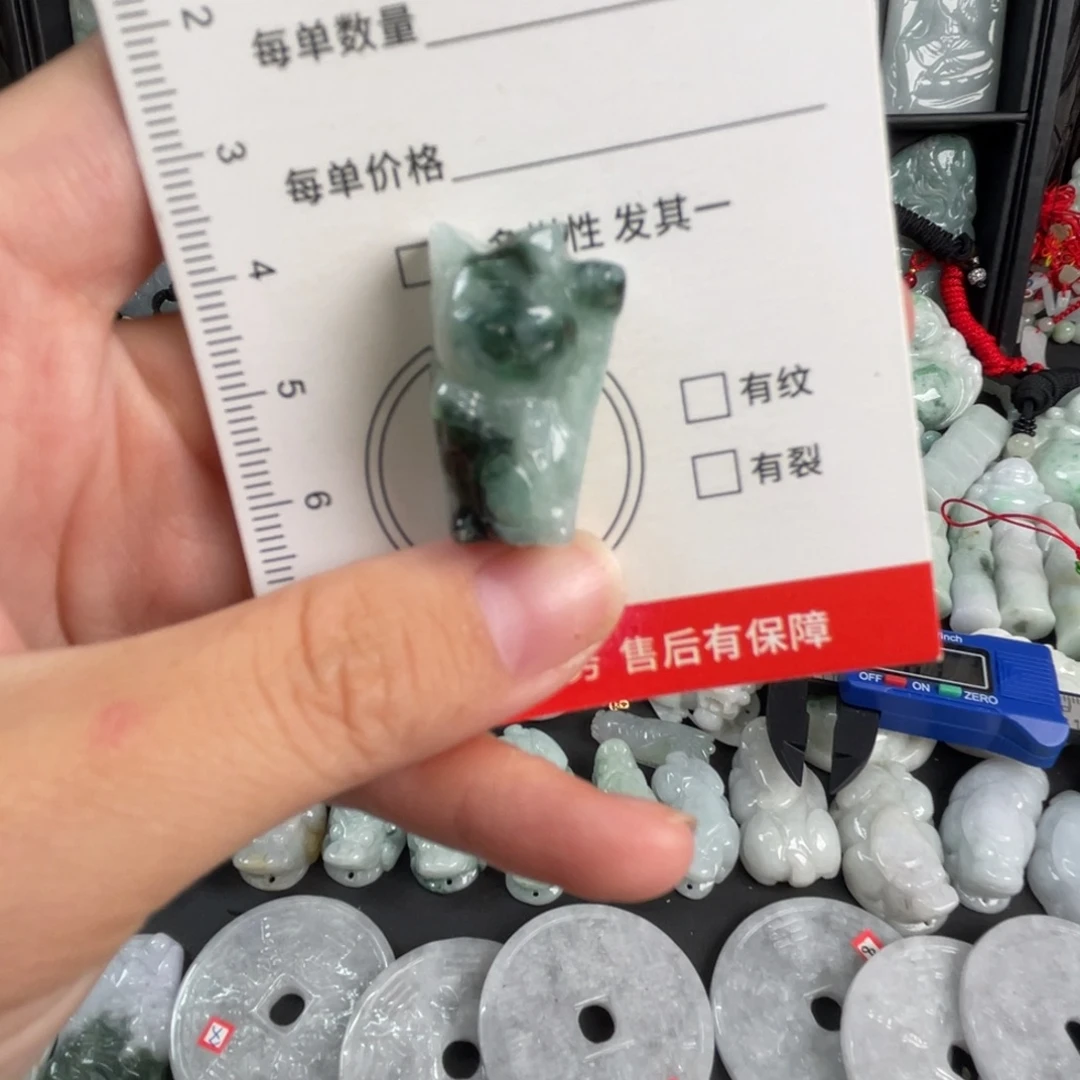 翡翠未镶嵌吊坠(不含链)瑕疵