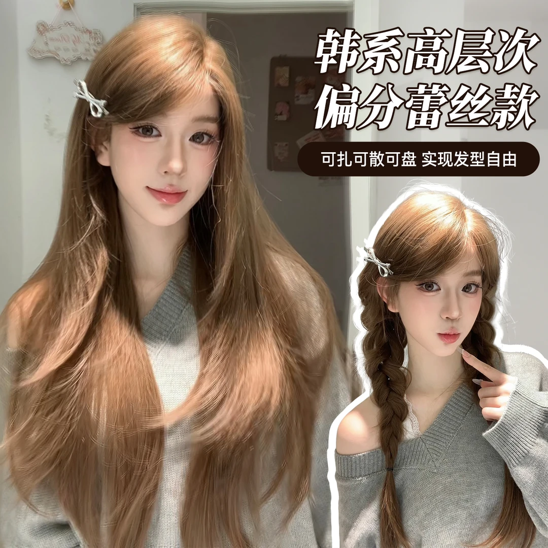 【升级4.0版】束朵假发女韩系高层次蕾丝偏分斜刘海网红全头套