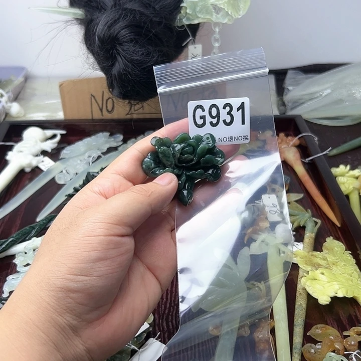 蛇纹石玉发饰合金龙*莹