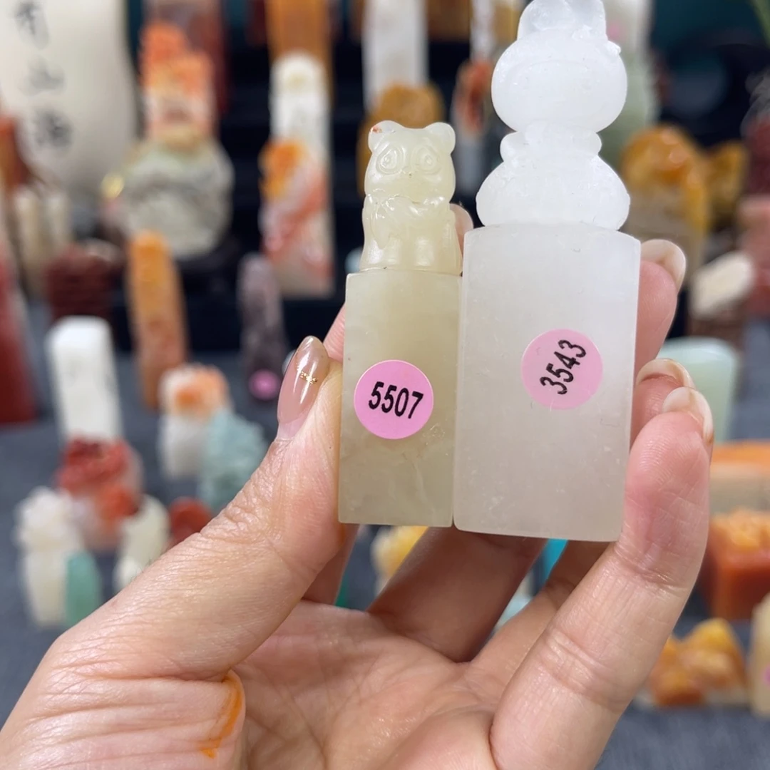 昌化石印石可****喵55073543包邮包刻