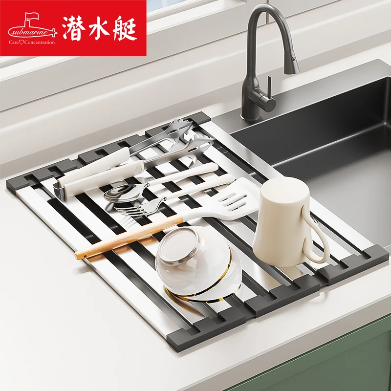 潜水艇厨房水槽沥水架水池可折叠置物架放碗碟碗盘沥水网篮收纳架
