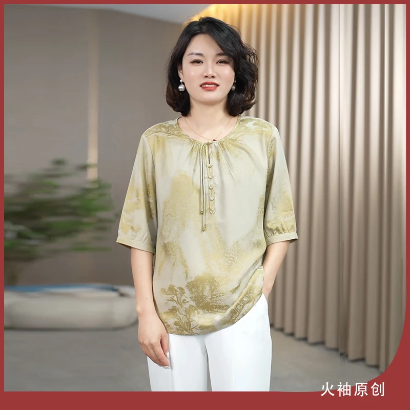 火袖G696中式风妈妈装夏装新款上衣女宽松遮肉清爽中老年印花小衫