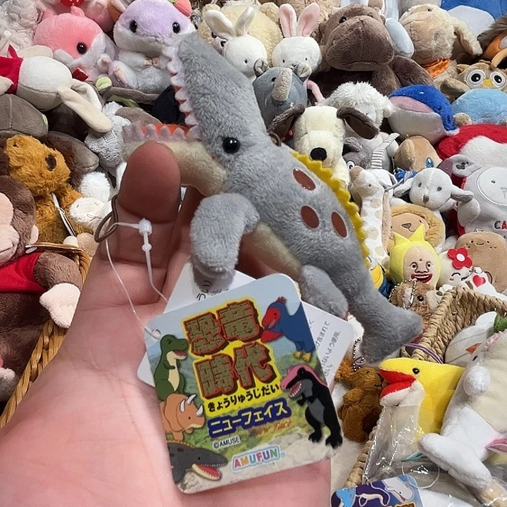 毛绒挂件哈哈哈哈哈哈吧