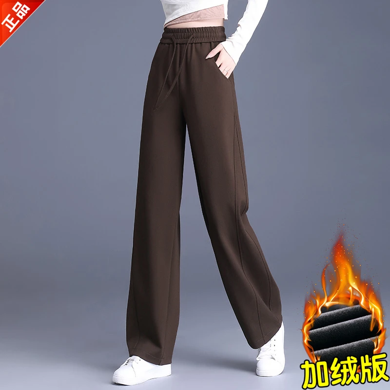 正品2025新款秋冬梧桐裤女款爆款窄版阔腿裤直筒裤高腰休闲香蕉裤