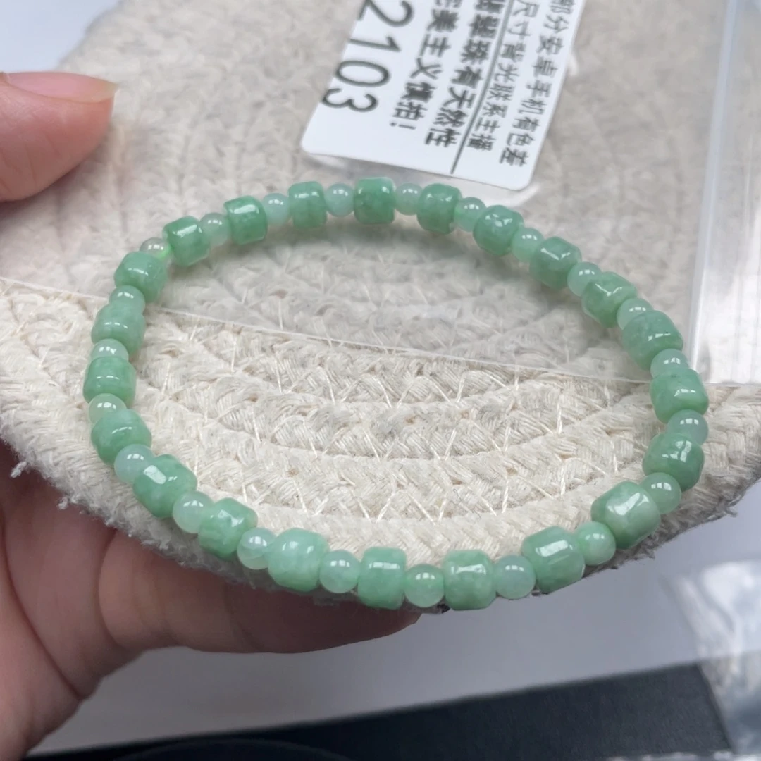 翡翠未镶嵌手链天然A货缅甸翡翠5.6