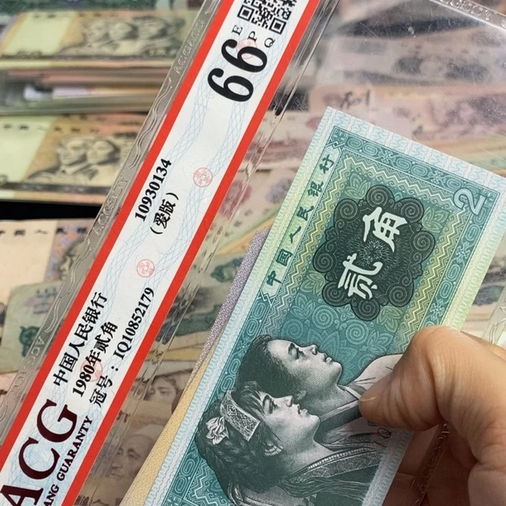 石***器纺织12张。