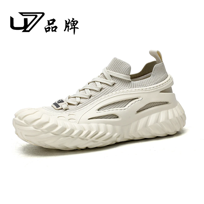 U7官方品牌男鞋新款透气网鞋运动鞋男士百搭时尚休闲鞋2025091