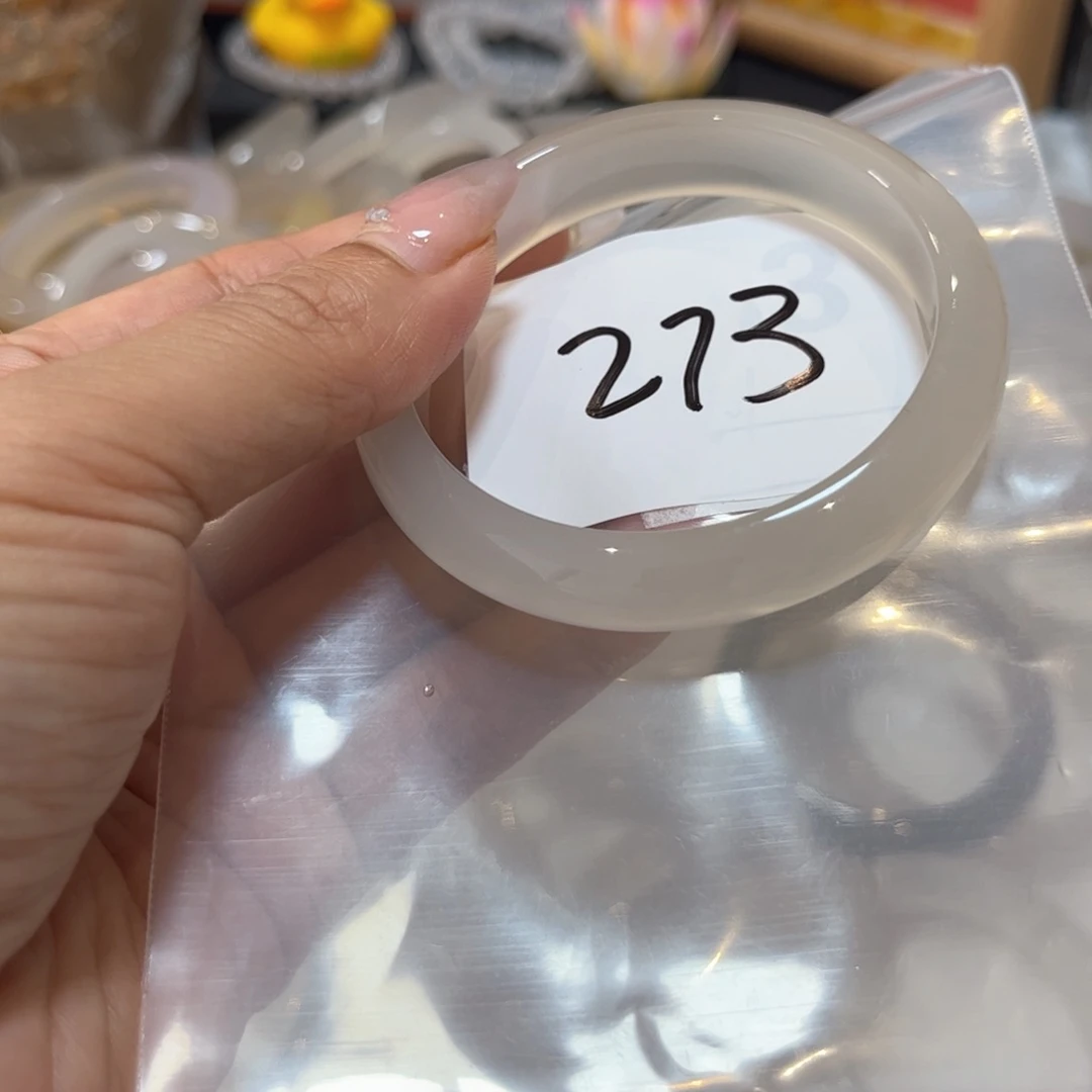 手镯玛瑙/玉髓未镶嵌小***273