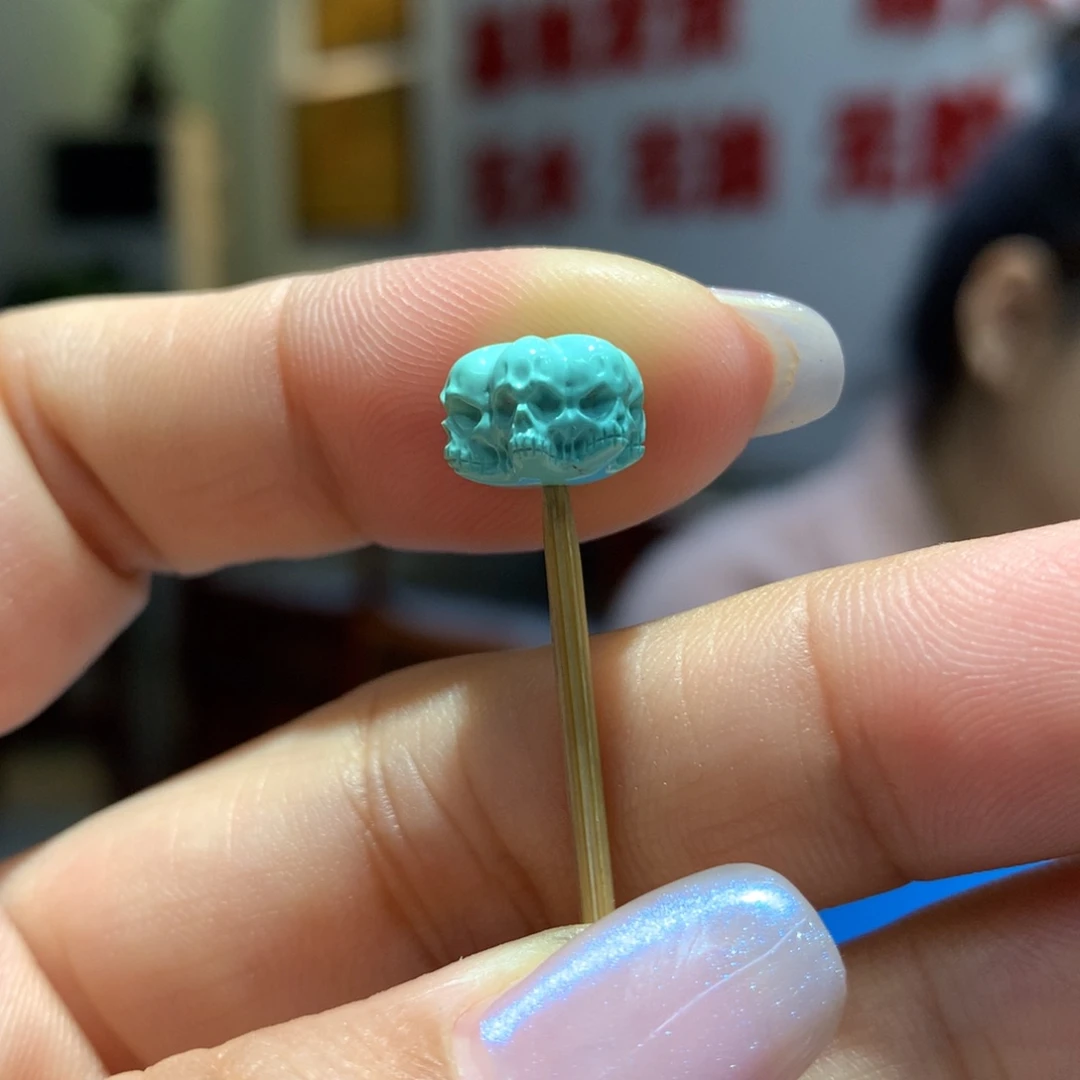 未镶嵌绿松石配饰