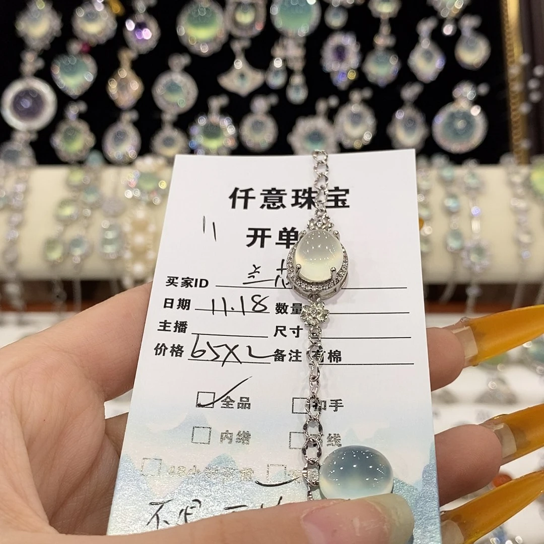 兰***花蛇纹石玉银S925镶嵌手链