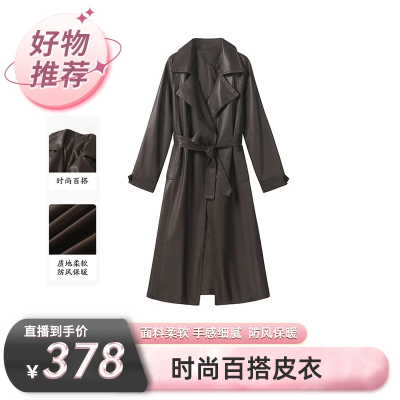 【情人节专场】马克华菲女装气质时尚配腰带长款休闲外套F43018A001