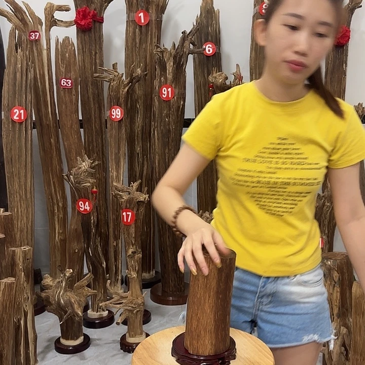 中式原料香薰香道