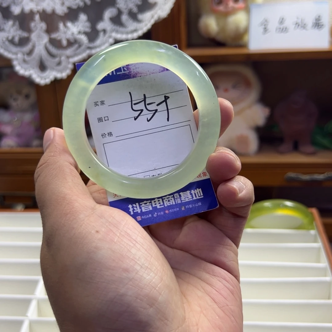 蛇纹石玉未镶嵌手镯496