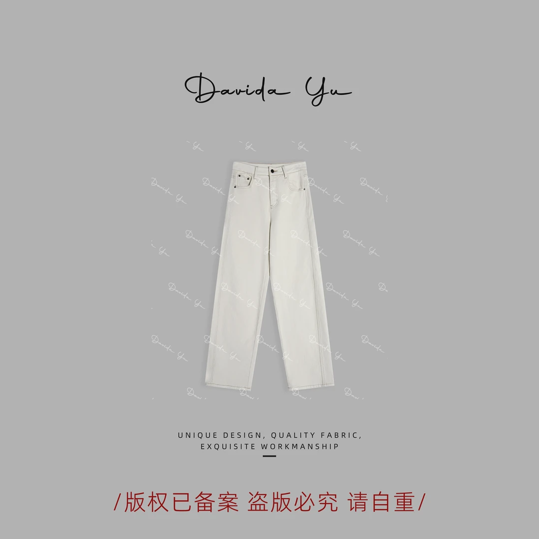 Davida Yu【米牛】植绒超柔软加绒直筒裤显瘦百搭纯色牛仔裤 37799F