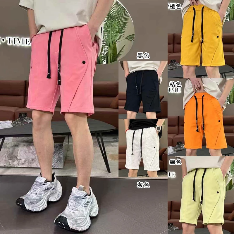 2025休闲短裤男春夏新款彩色运动拼接纽扣五分裤潮流百搭直筒短裤