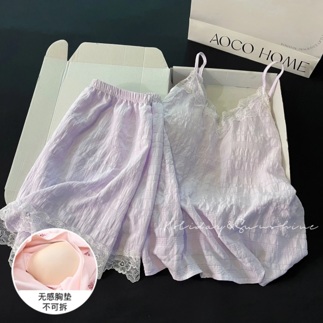 网红风睡衣女夏季大码凉感带胸垫软fufu紫色吊带套装夏天家居服