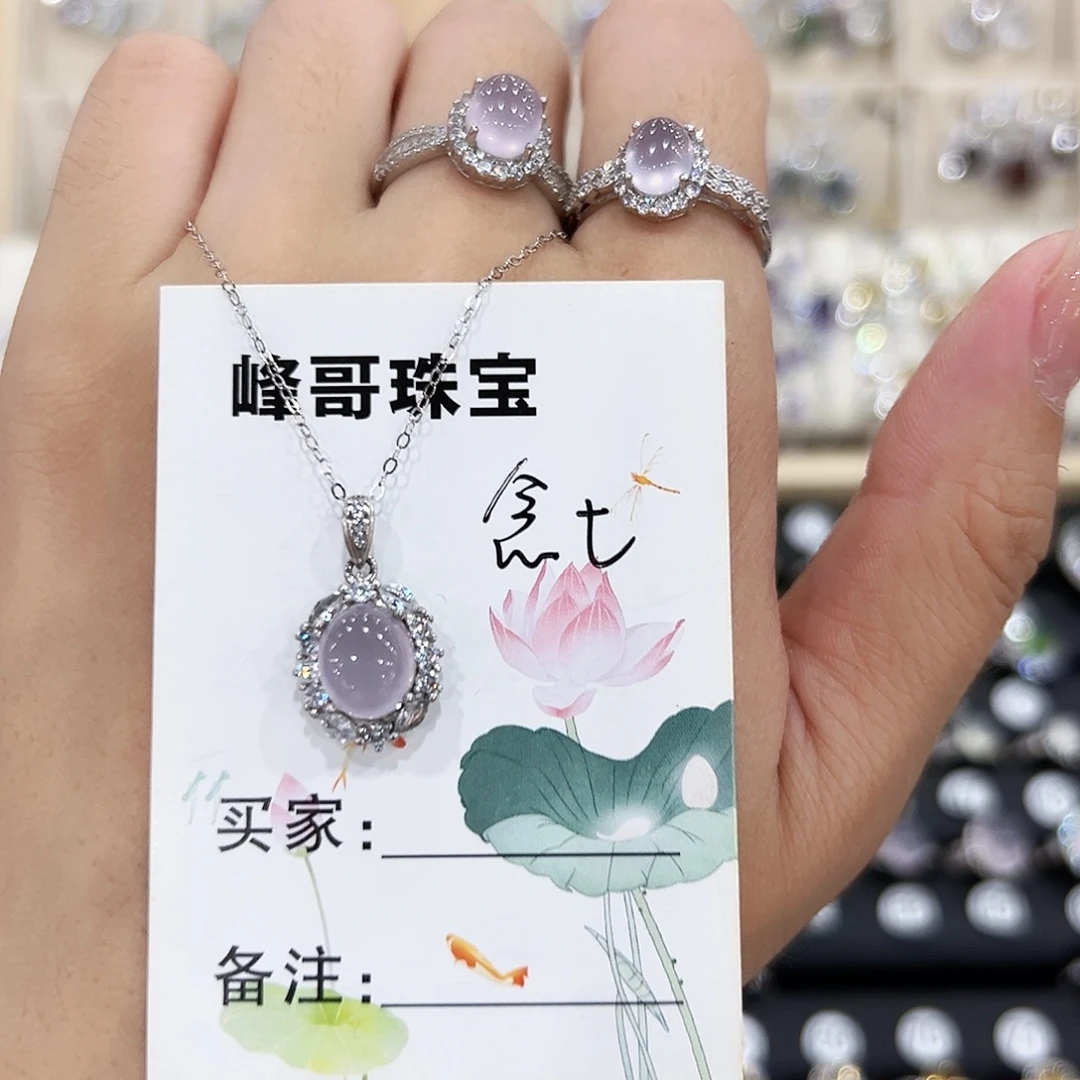 念***七银S925镶嵌岫玉手链
