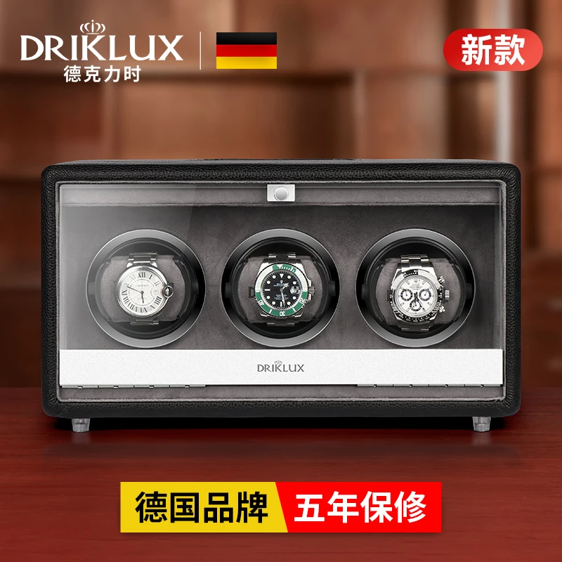 德克力时新款机械表摇表器家用自摆器自动转表器上弦器手表收纳盒