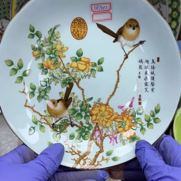 摆件瓷器摆件 瓷器摆件