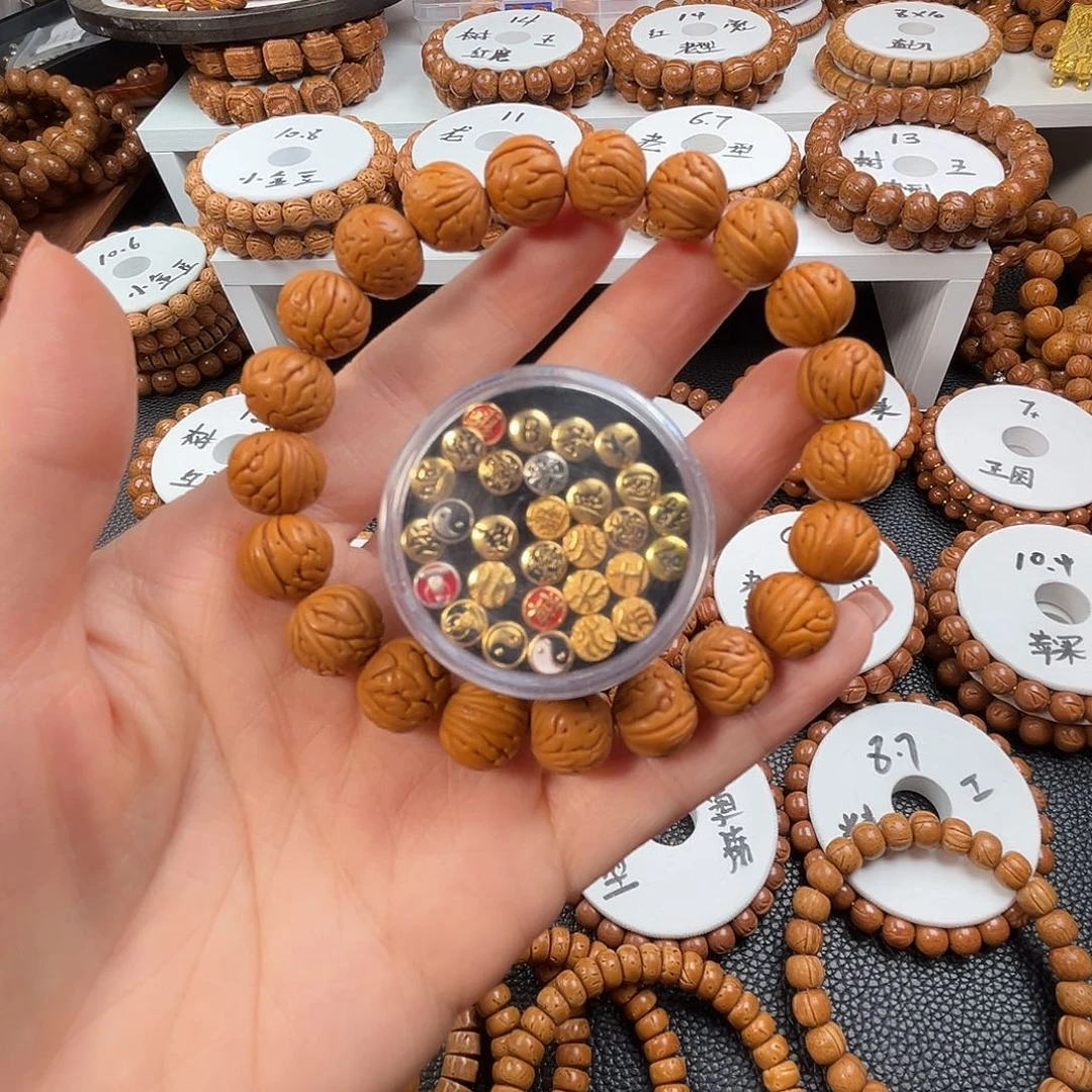 是***物桃核手串桃核光珠