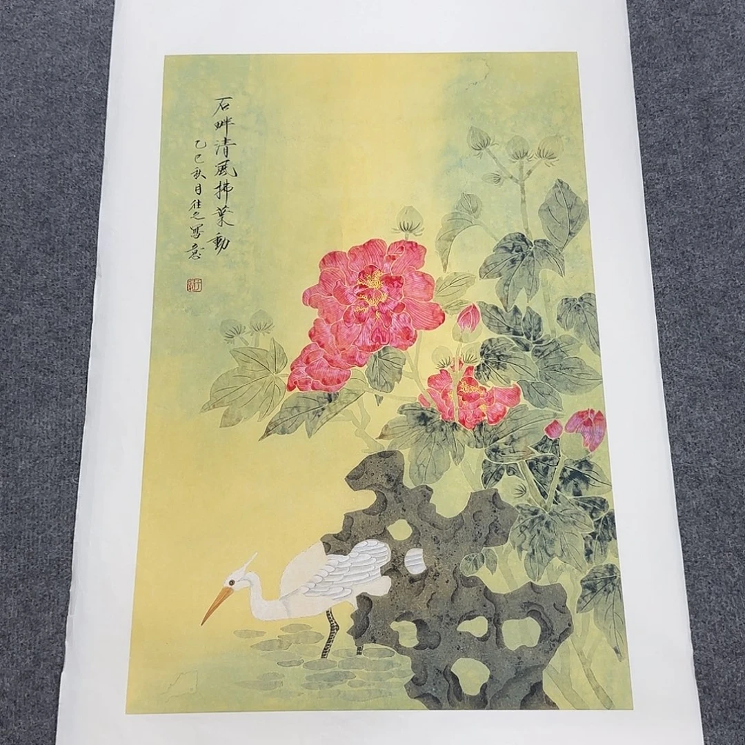 国画68*45纯手绘于往之