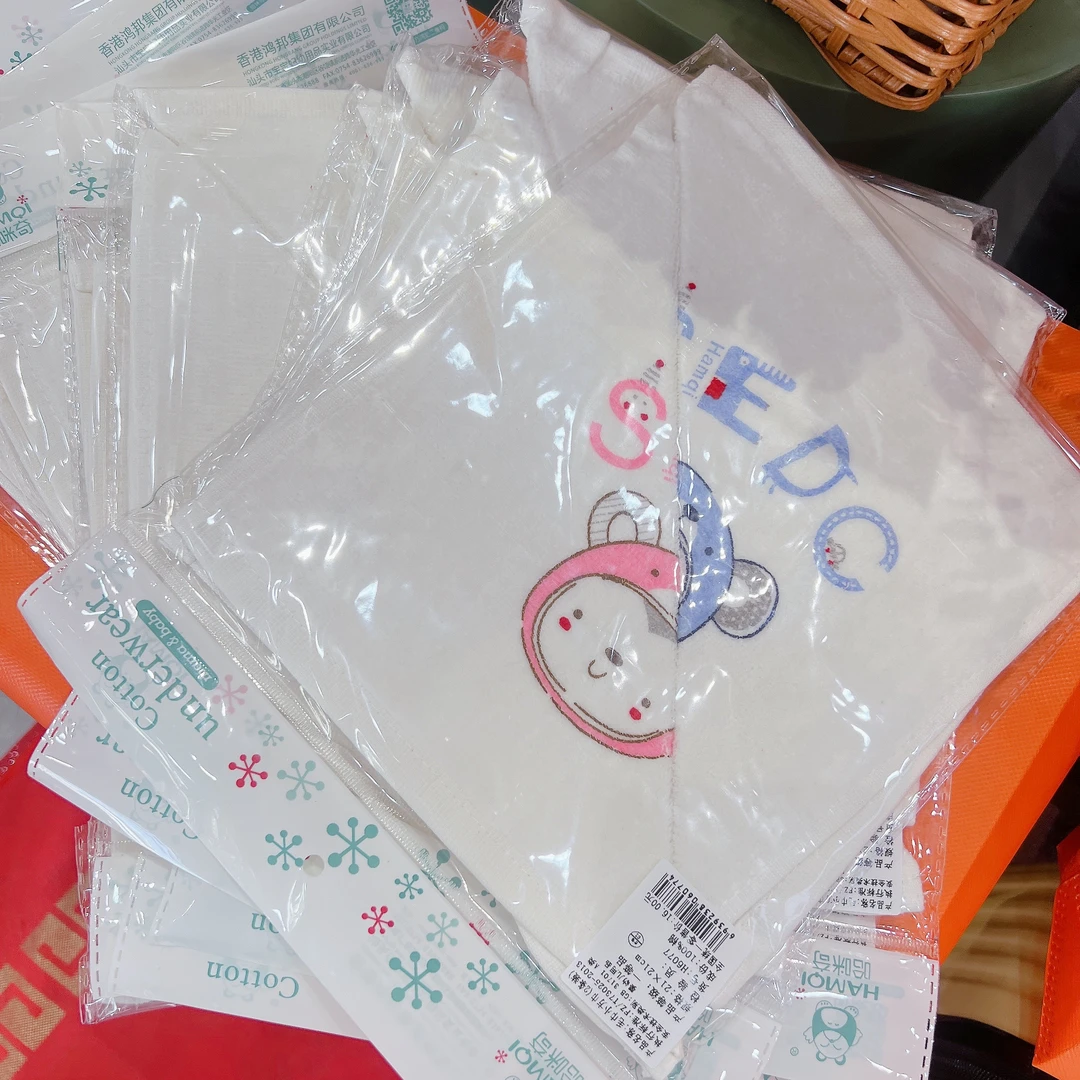 6077小方巾发5包10条