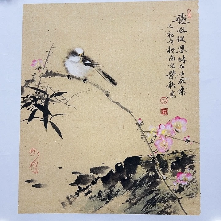 国画书画作品多次