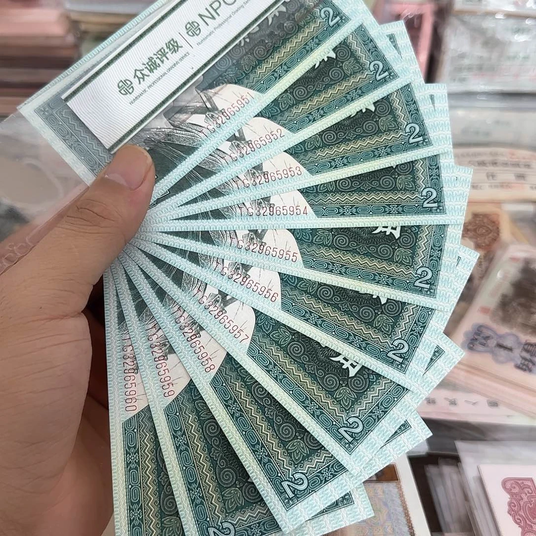 8002标十连号不带47，51～60