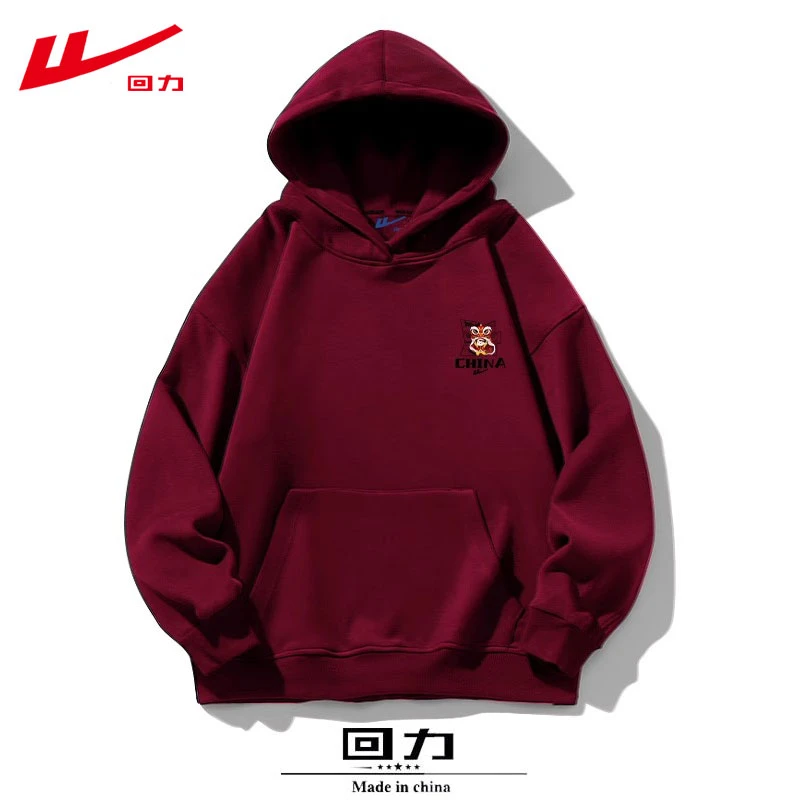 回力红色加绒加厚卫衣蛇年2025春秋冬季潮牌男女年服情侣运动连帽