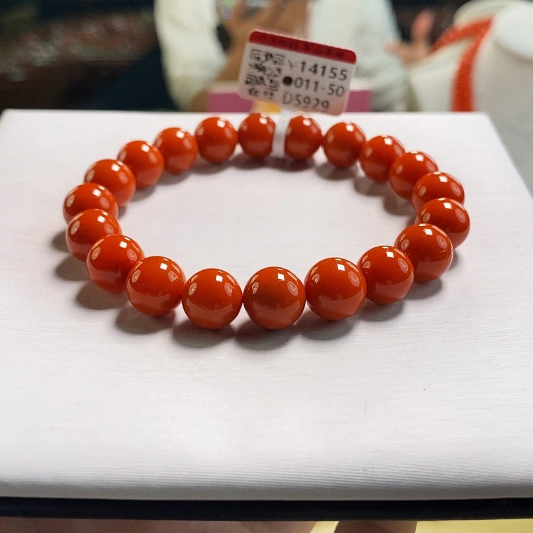 未镶嵌云端  10mm  多样性发一南红玛瑙