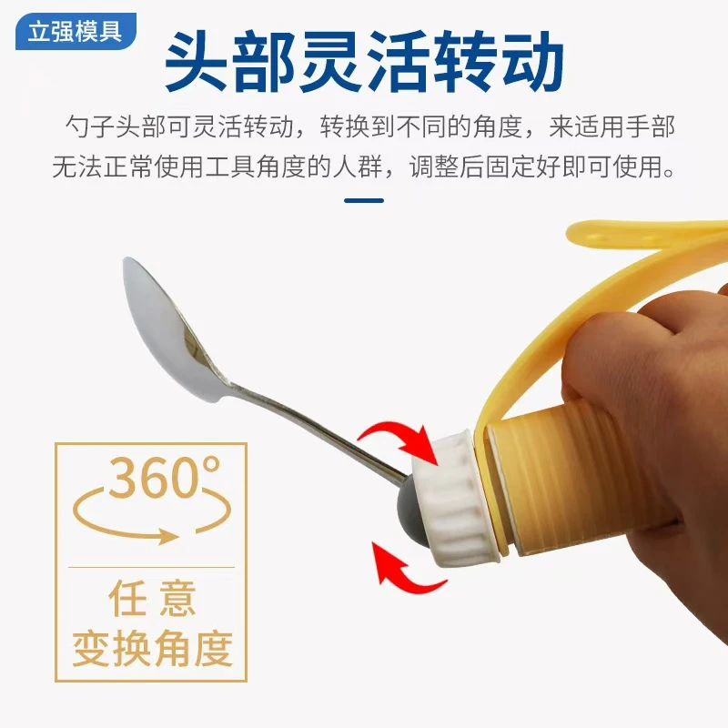 助食叉勺盘子病人康复训练助食碗筷残疾人餐具碗筷叉勺