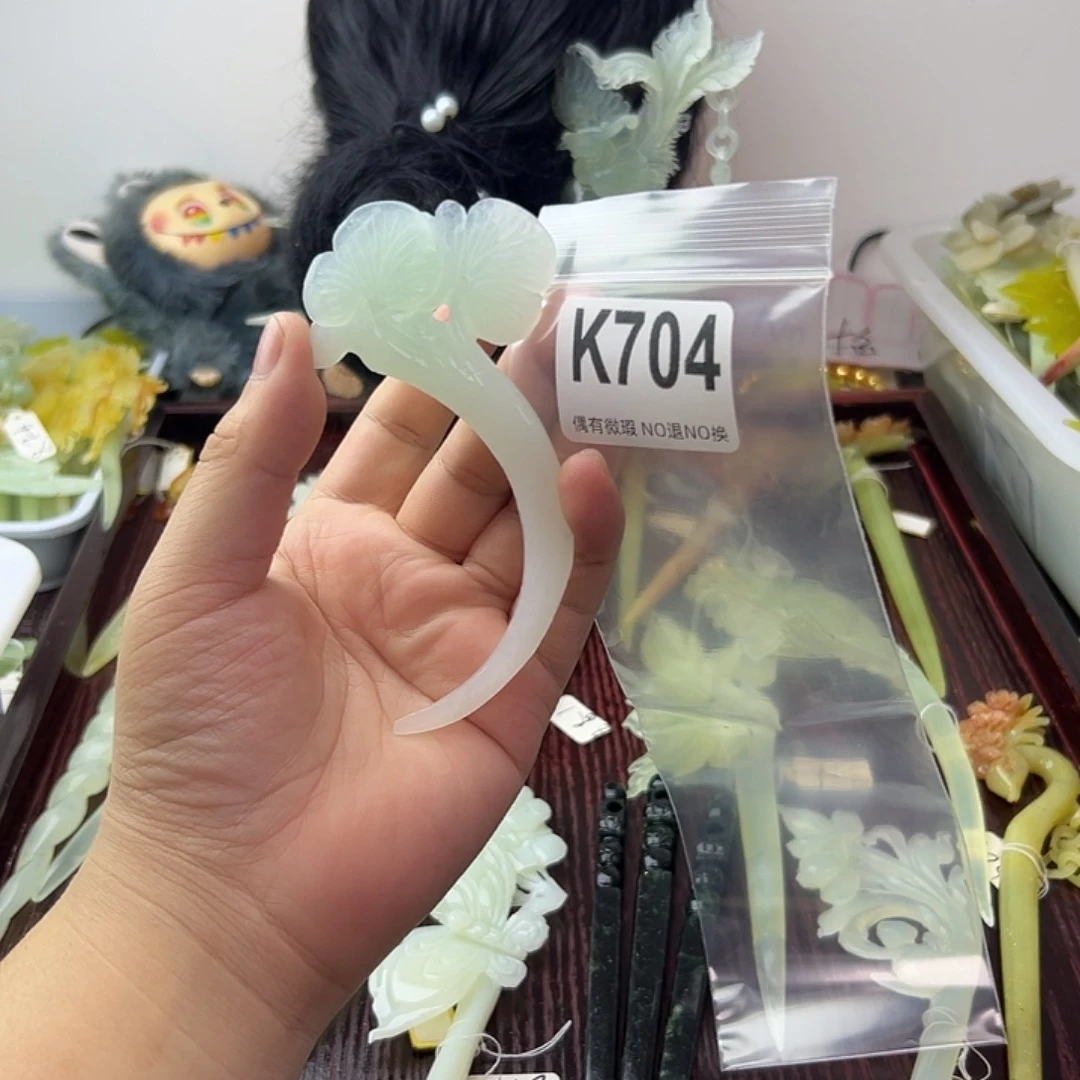 小***黑蛇纹石玉合金发饰