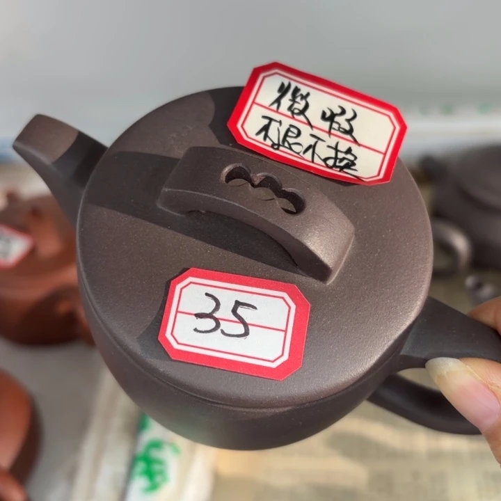 茶壶紫砂优秀！宜兴原矿天青190