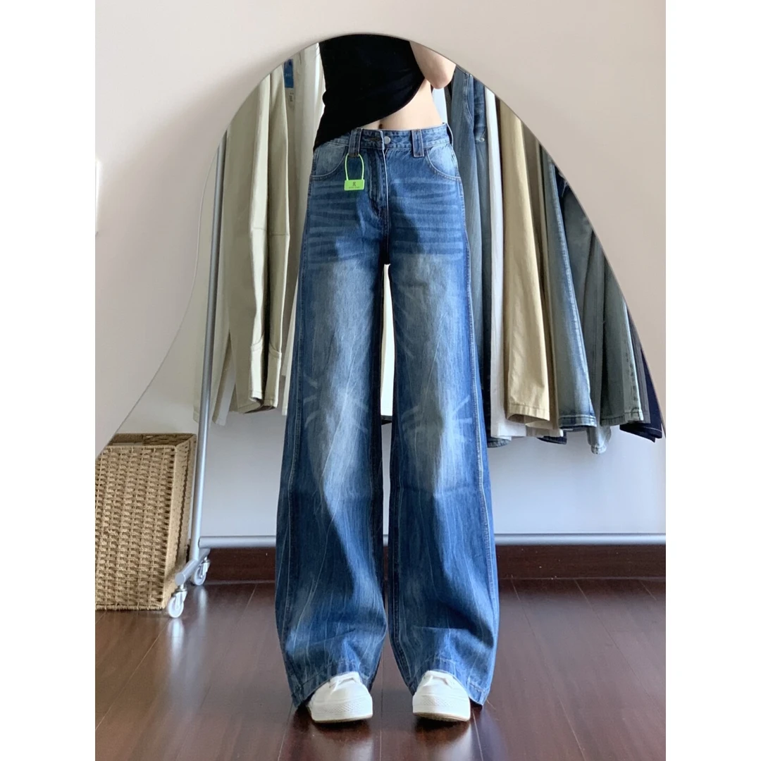 美式高街阔腿牛仔裤女2025秋季新款重工水洗高腰宽松直筒拖地裤子