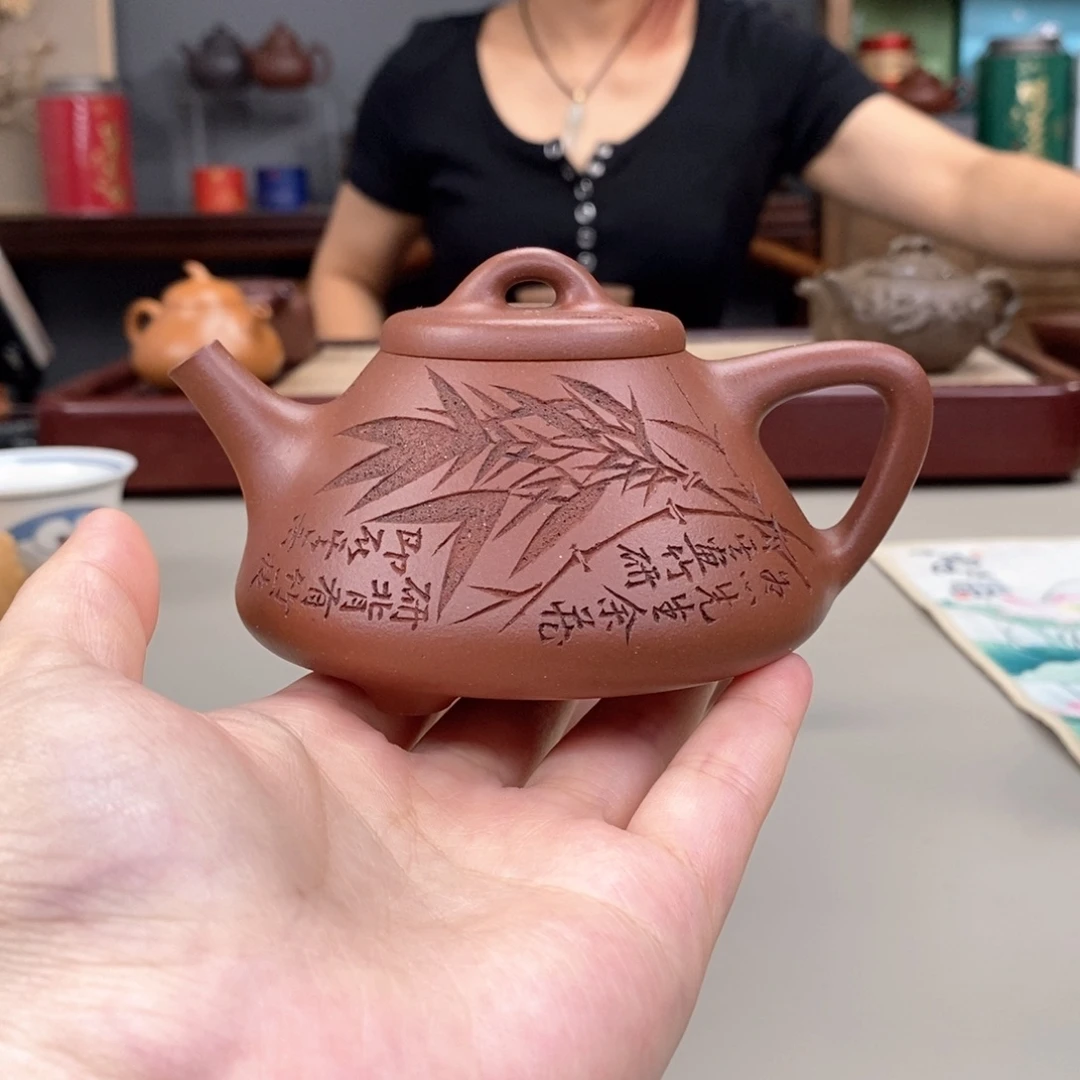 紫砂茶壶羊角山紫泥子冶石瓢半手刻板桥竹200cc