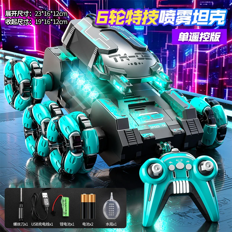 遥控坦克玩具六轮特技遥控车手势感应2.4G四驱充电动漂移灯光玩具