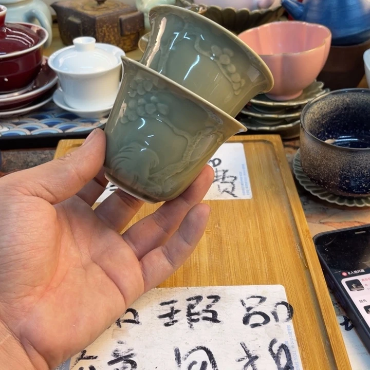 紫砂陶瓷茶具微瑕介意勿拍