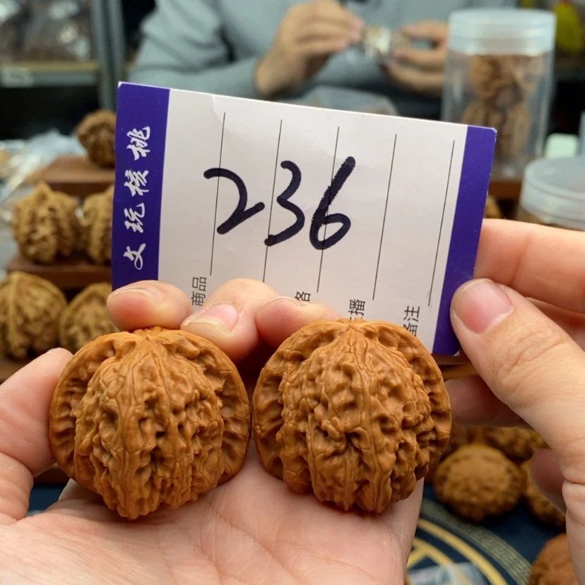 【闪购商品】文玩核桃吊坠39白狮子