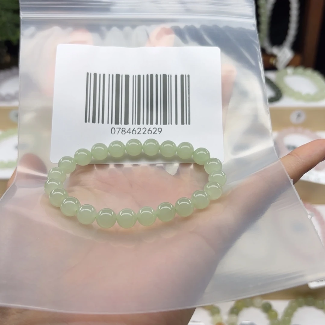 手链未镶嵌和田玉S****活