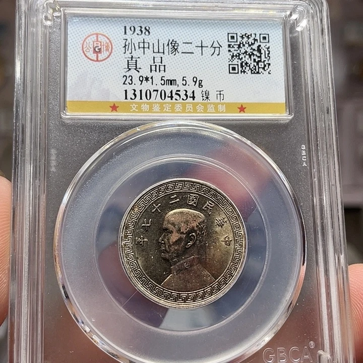 金属如图所说的一个